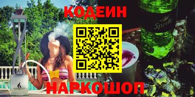 прущая мука Первоуральск