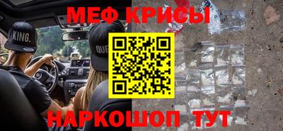 mdma Партизанск
