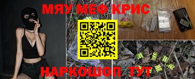 прущая мука Первоуральск