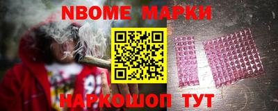 прущая мука Первоуральск