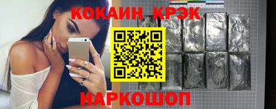 mdma Партизанск