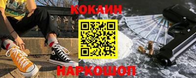 mdma Партизанск