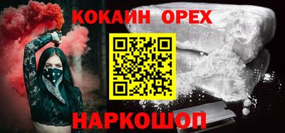 mdma Партизанск