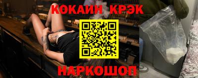 MESCALINE Пугачёв