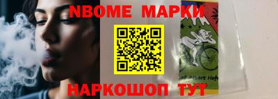 mdma Партизанск