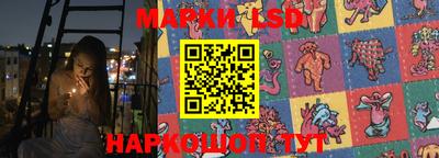 mdma Партизанск