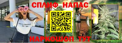 прущая мука Первоуральск