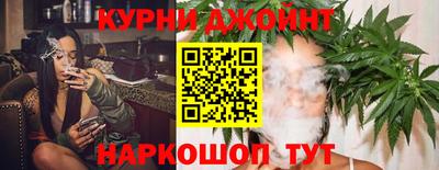 mdma Партизанск
