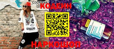 прущая мука Первоуральск
