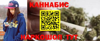прущая мука Первоуральск