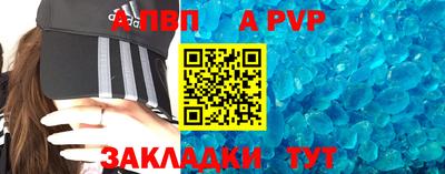 mdma Партизанск