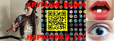 прущая мука Первоуральск