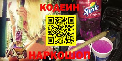 mdma Партизанск