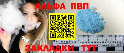 прущая мука Первоуральск