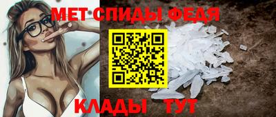 прущая мука Первоуральск