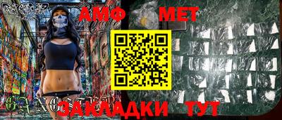 прущая мука Первоуральск