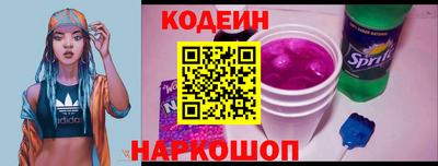 mdma Партизанск