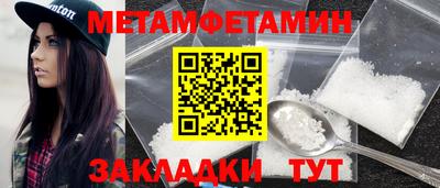 прущая мука Первоуральск