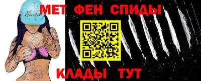 прущая мука Первоуральск