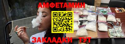 прущая мука Первоуральск