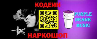 mdma Партизанск