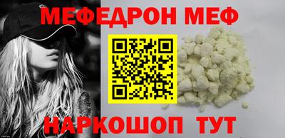 каннабис Пушкино