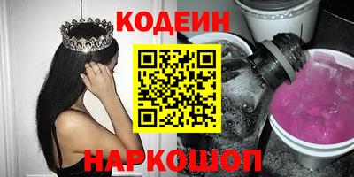 прущая мука Первоуральск
